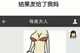 如东侦探事务所